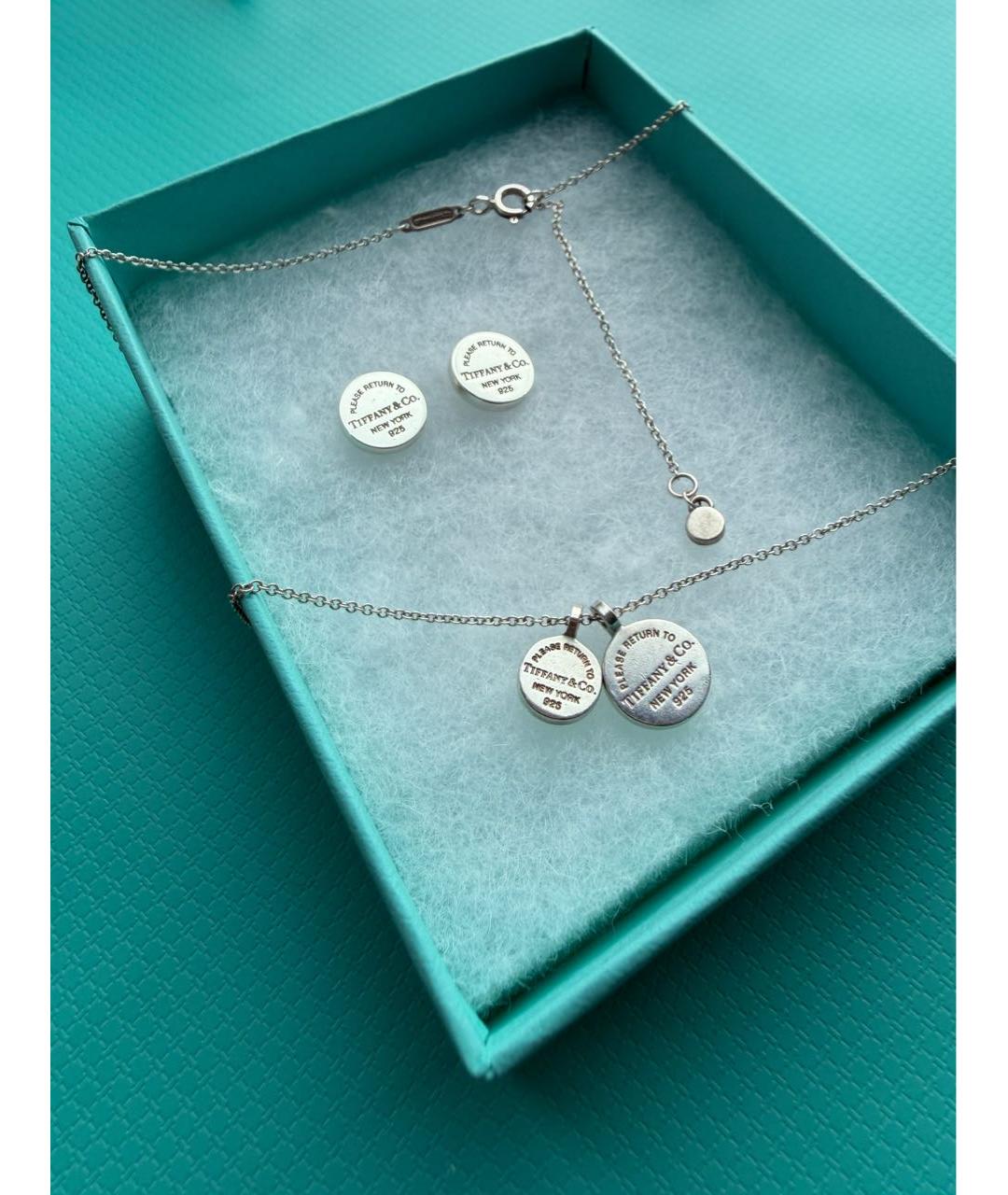 TIFFANY&CO Серебряное серебряное колье, фото 3