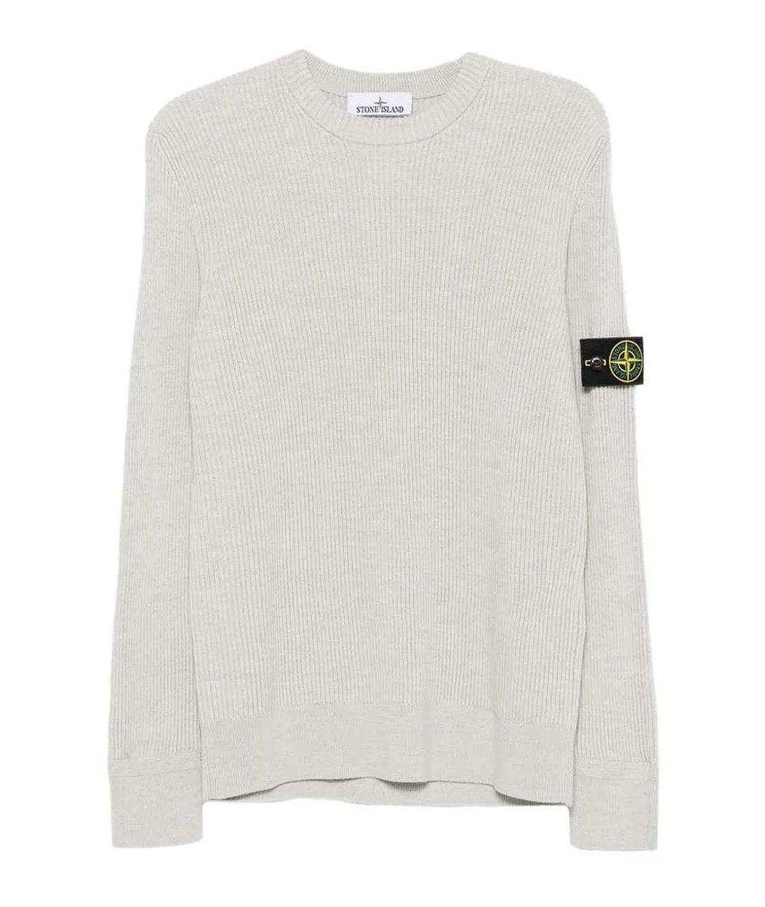 STONE ISLAND Бежевый джемпер / свитер, фото 1