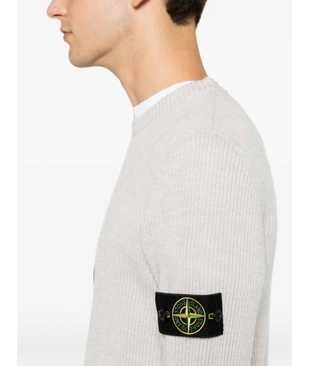 STONE ISLAND Бежевый джемпер / свитер, фото 4