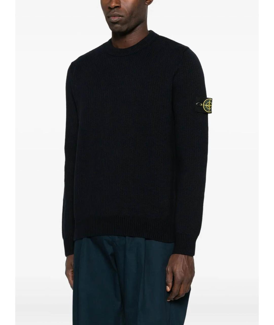 STONE ISLAND Синий джемпер / свитер, фото 3