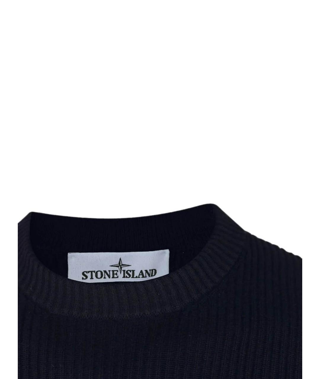 STONE ISLAND Синий джемпер / свитер, фото 2