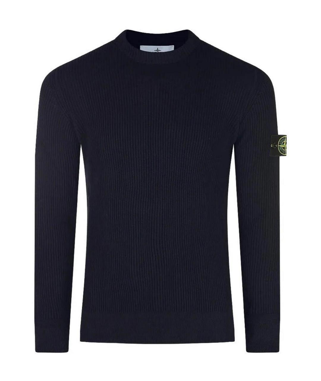 STONE ISLAND Синий джемпер / свитер, фото 1