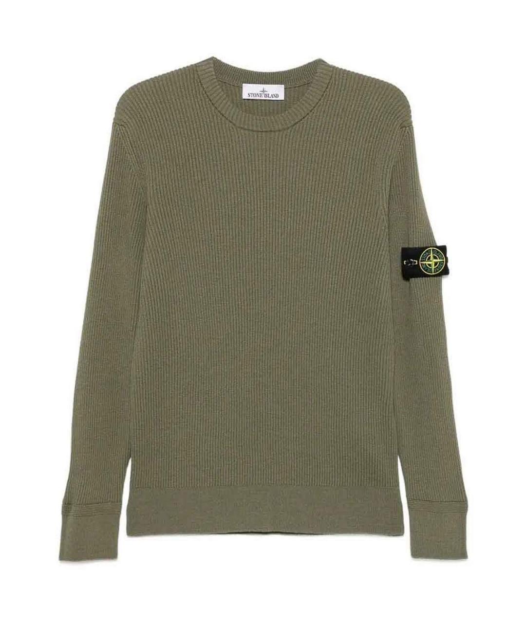 STONE ISLAND Хаки шерстяной джемпер / свитер, фото 1