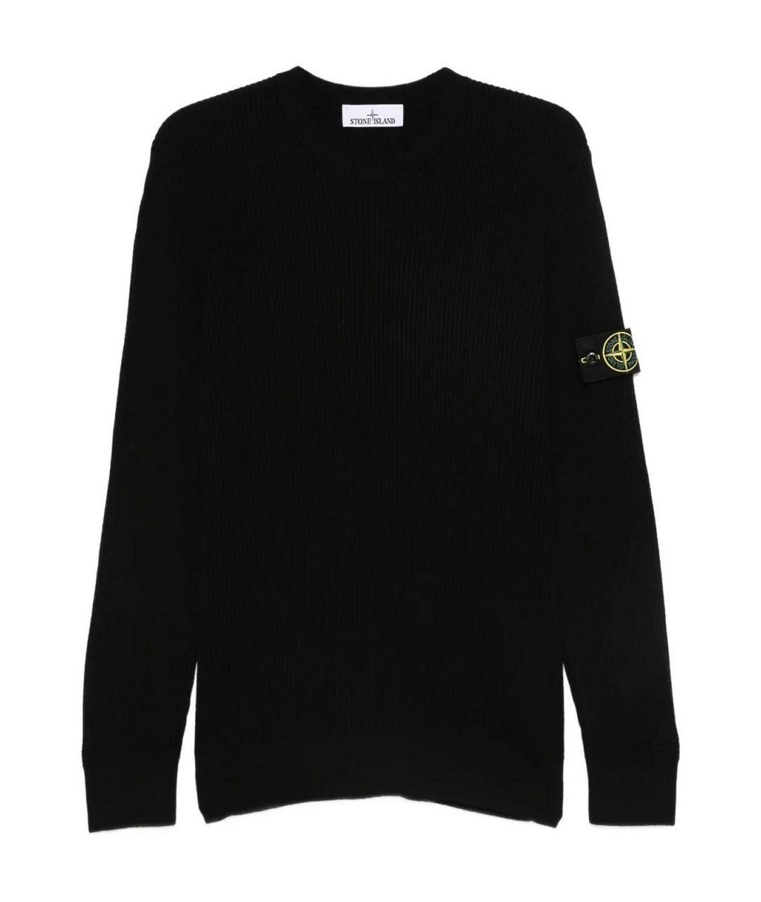 STONE ISLAND Черный шерстяной джемпер / свитер, фото 1