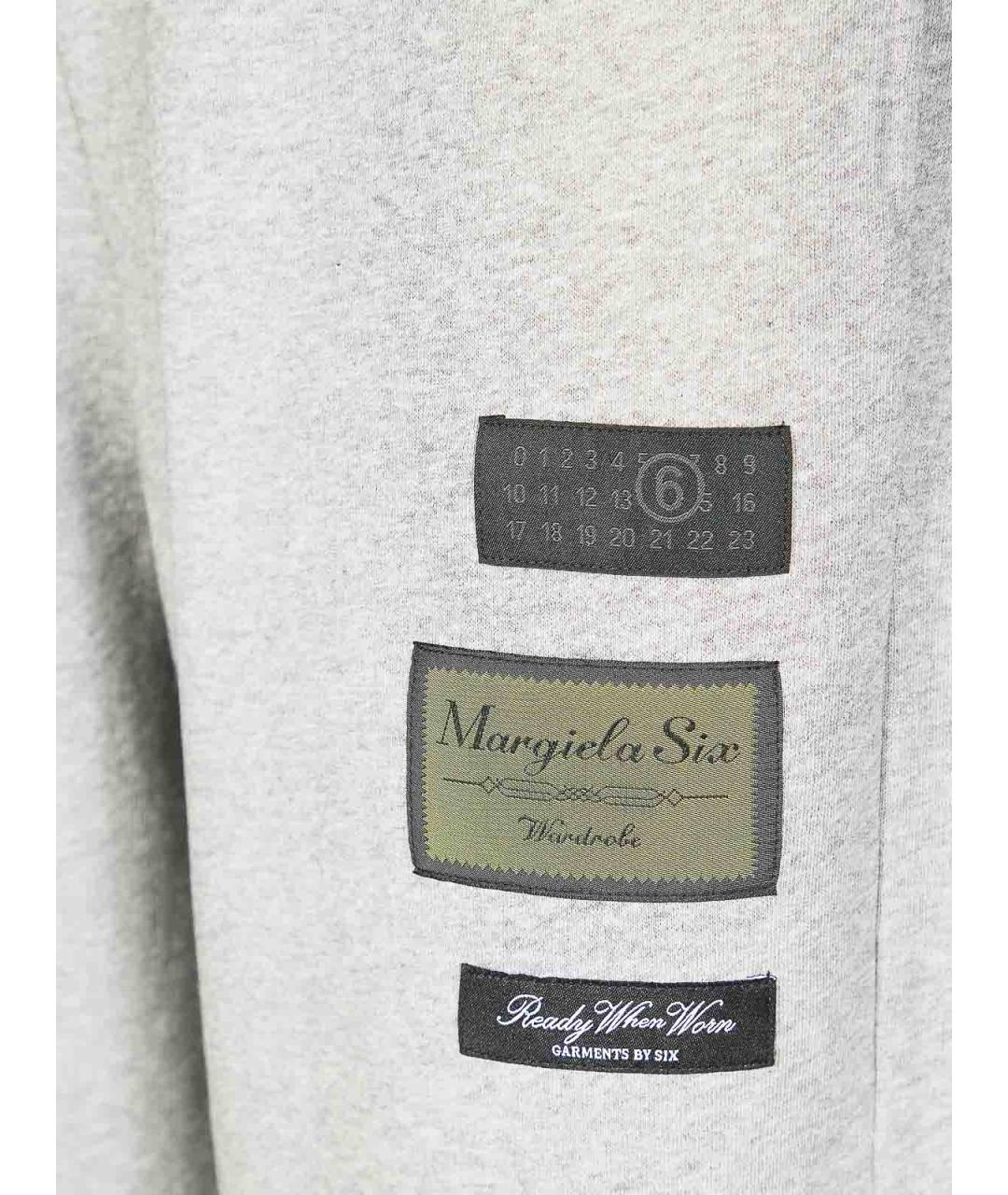 MM6 MAISON MARGIELA Серые хлопковые повседневные брюки, фото 3