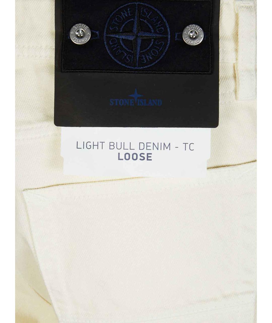 STONE ISLAND Бежевые хлопковые повседневные брюки, фото 3