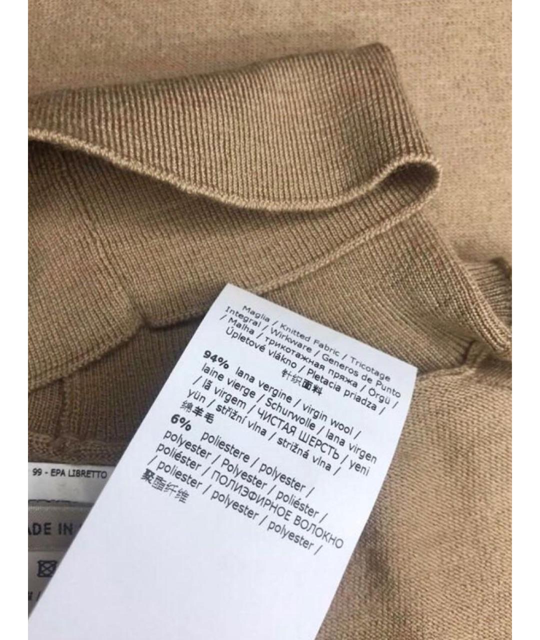 'S MAX MARA Бежевая шерстяная водолазка, фото 6