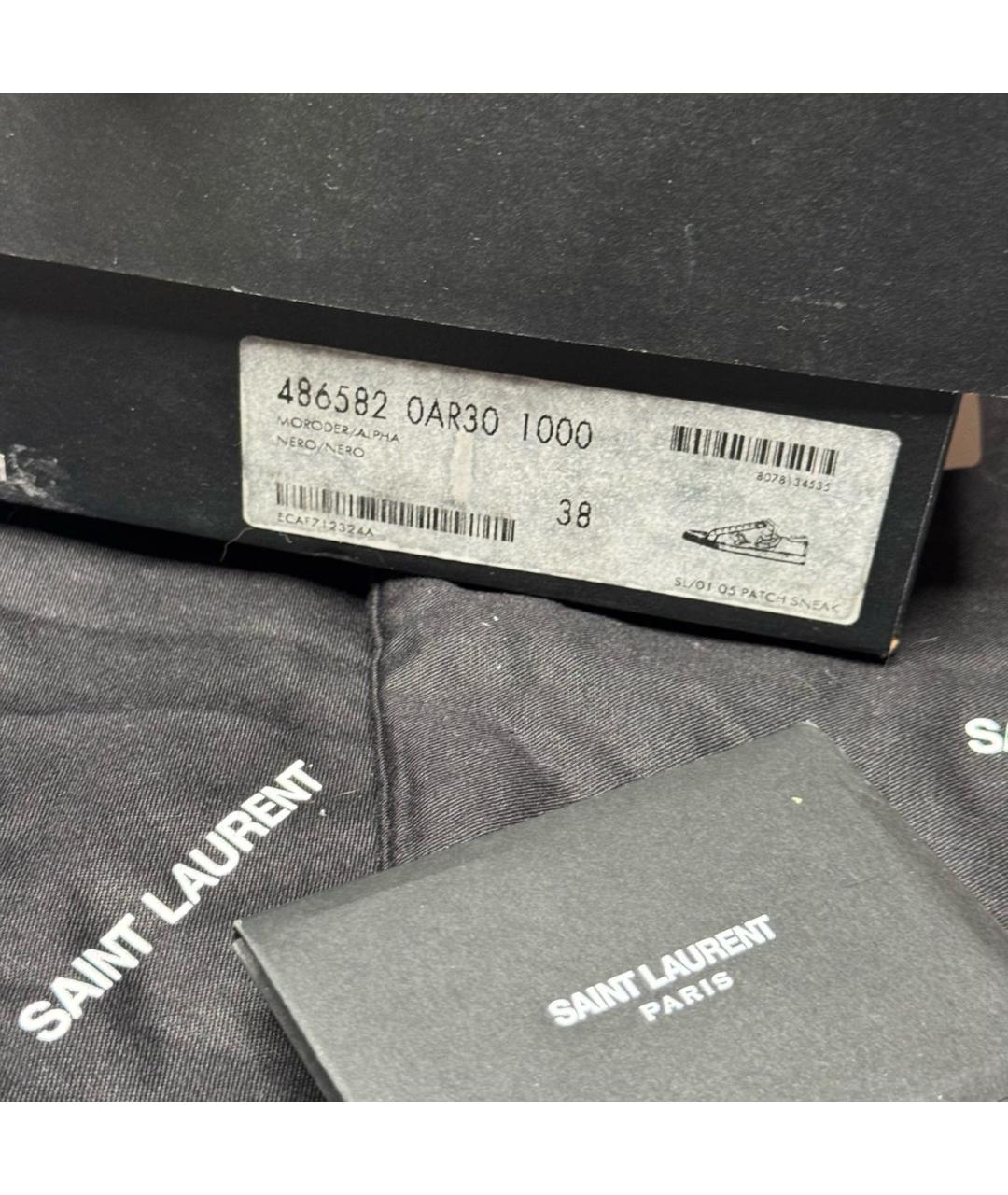 SAINT LAURENT Черные кожаные кеды, фото 5