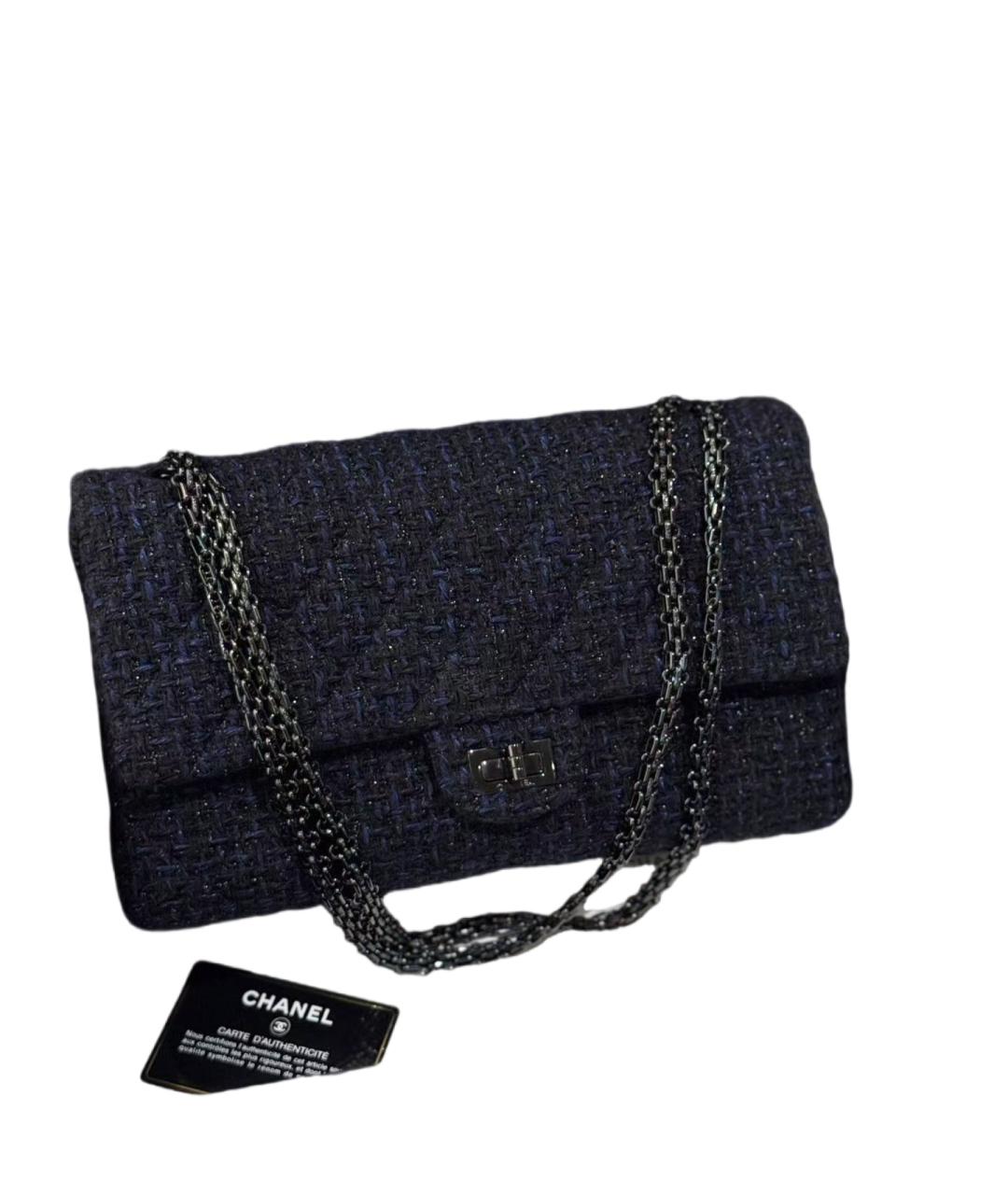 CHANEL Сумка через плечо, фото 6