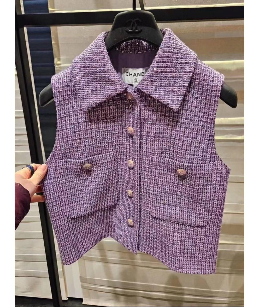 CHANEL Фиолетовый жилет, фото 2