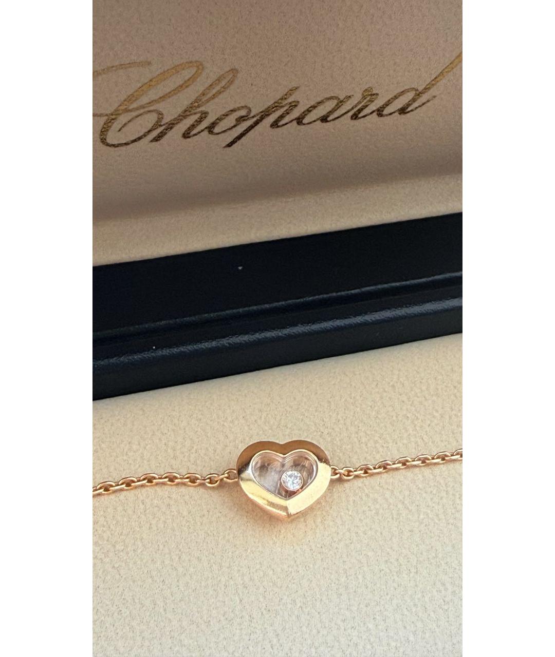 CHOPARD Золотой браслет из розового золота, фото 3