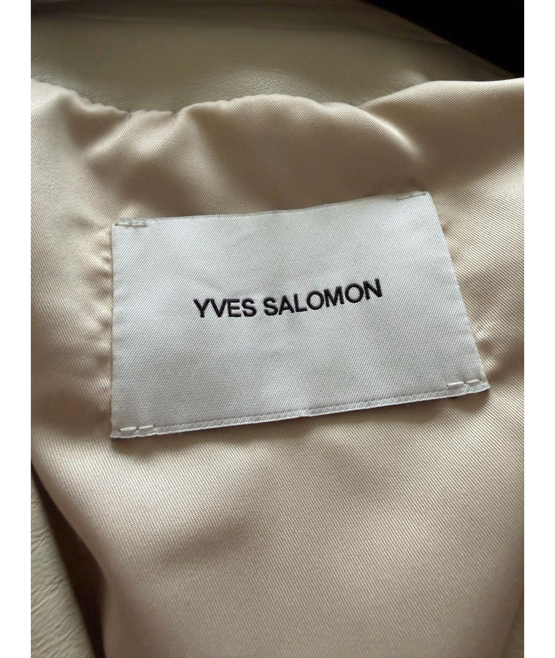 YVES SALOMON Бежевая кожаная куртка, фото 2