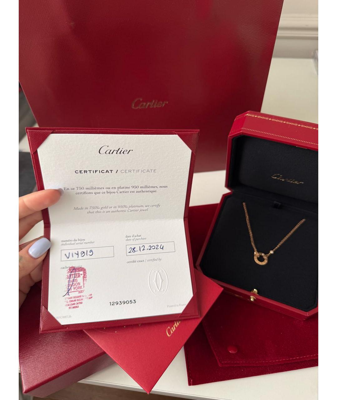 CARTIER Золотое колье из розового золота, фото 3