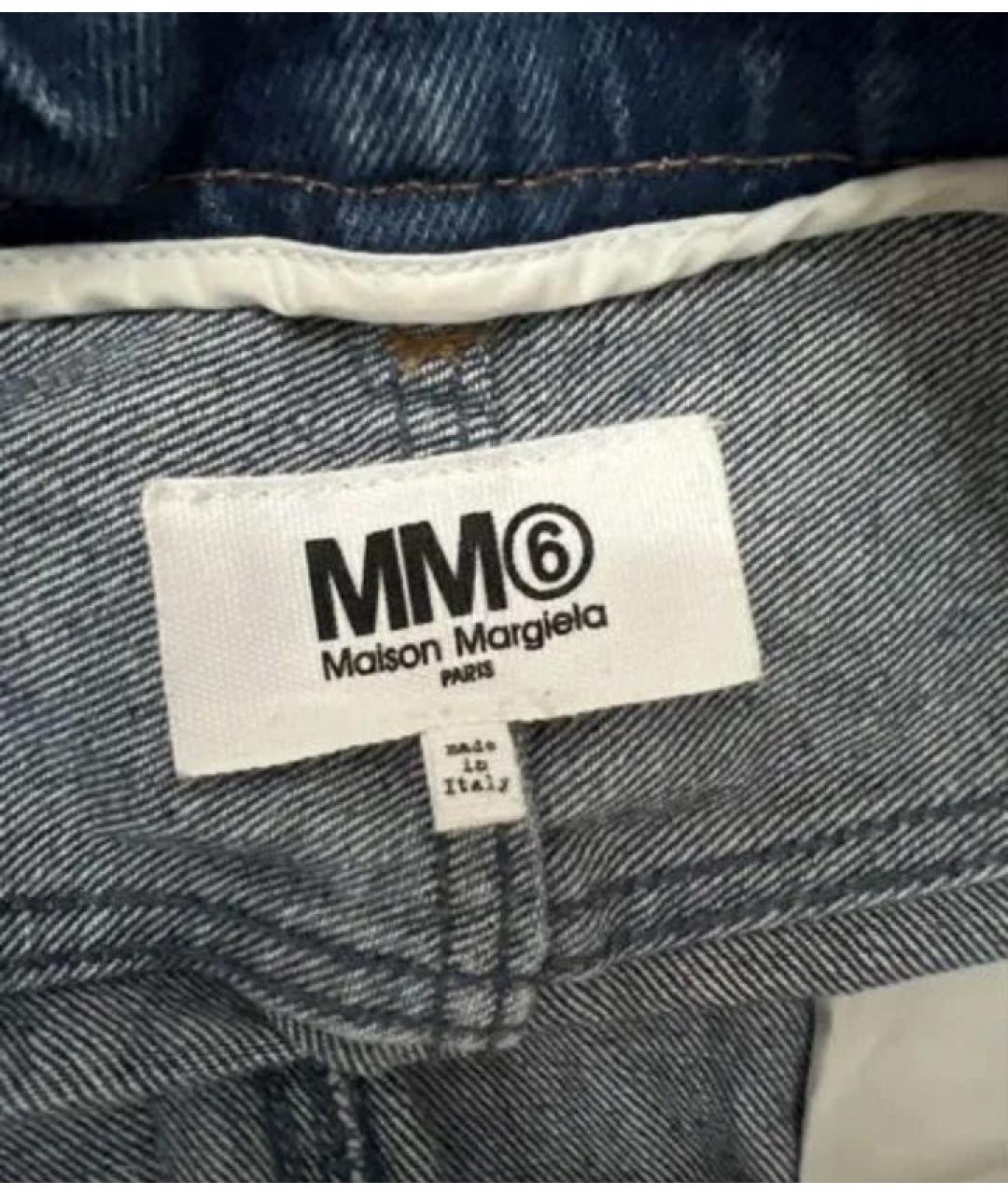 MM6 MAISON MARGIELA Темно-синие хлопковые джинсы клеш, фото 6
