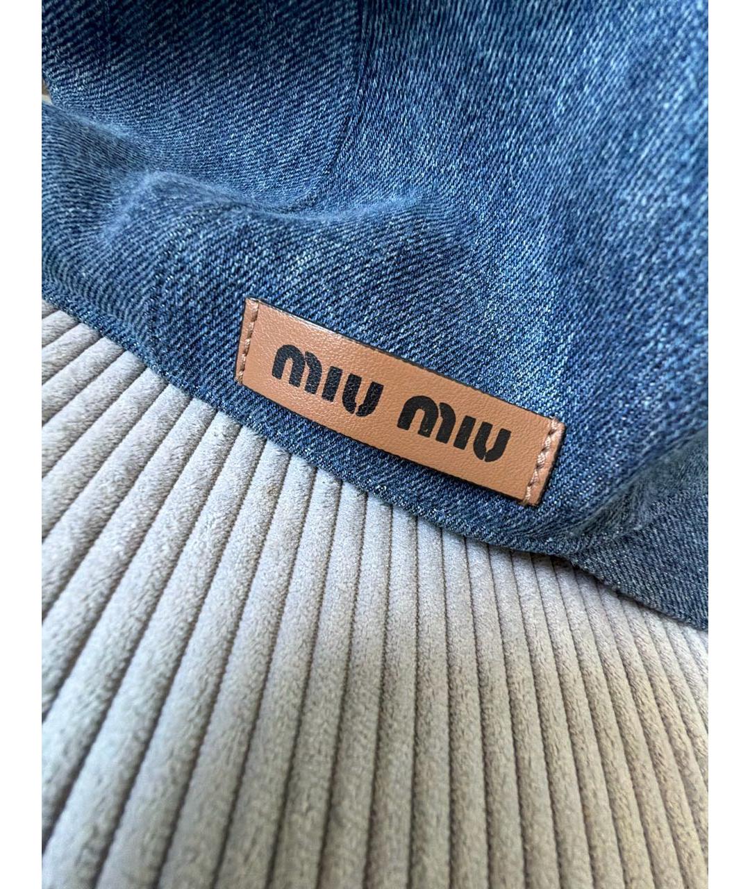 MIU MIU Синяя хлопковая кепка, фото 4