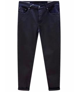 BRUNELLO CUCINELLI Джинсы скинни