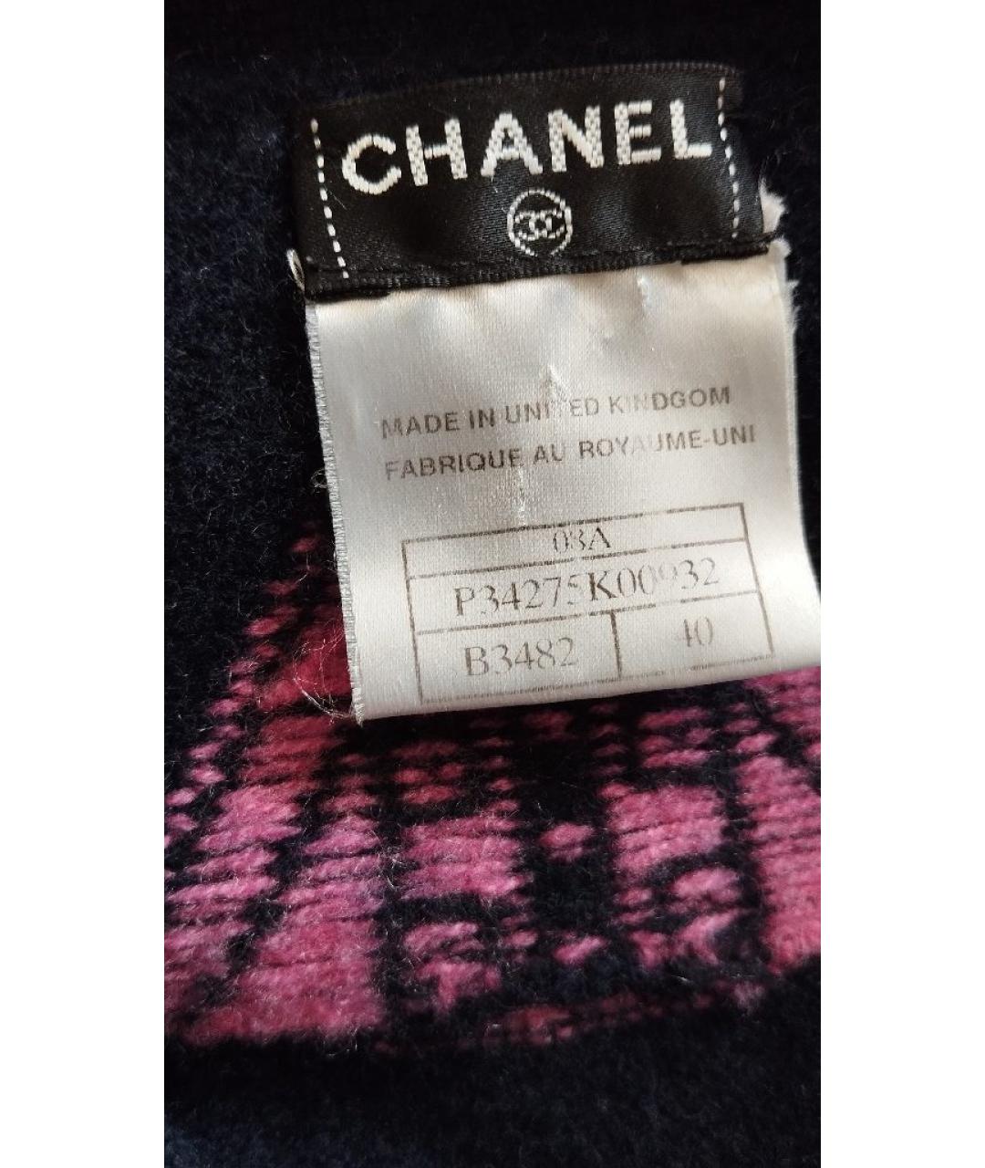 CHANEL Синий кашемировый кардиган, фото 4