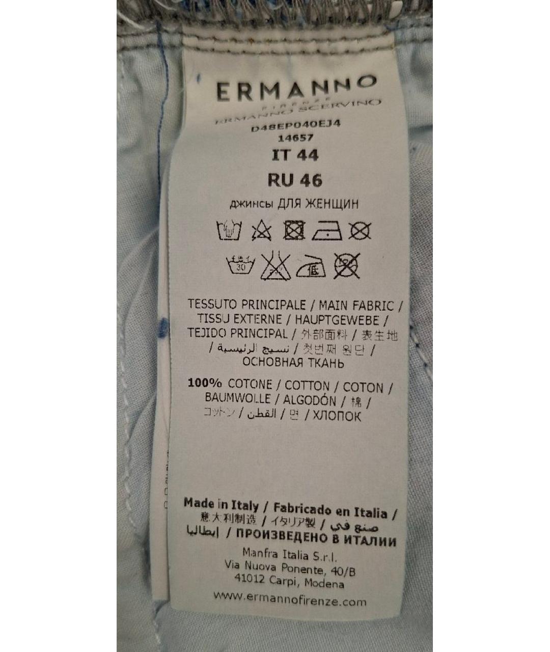 ERMANNO FIRENZE Голубые хлопковые прямые джинсы, фото 5