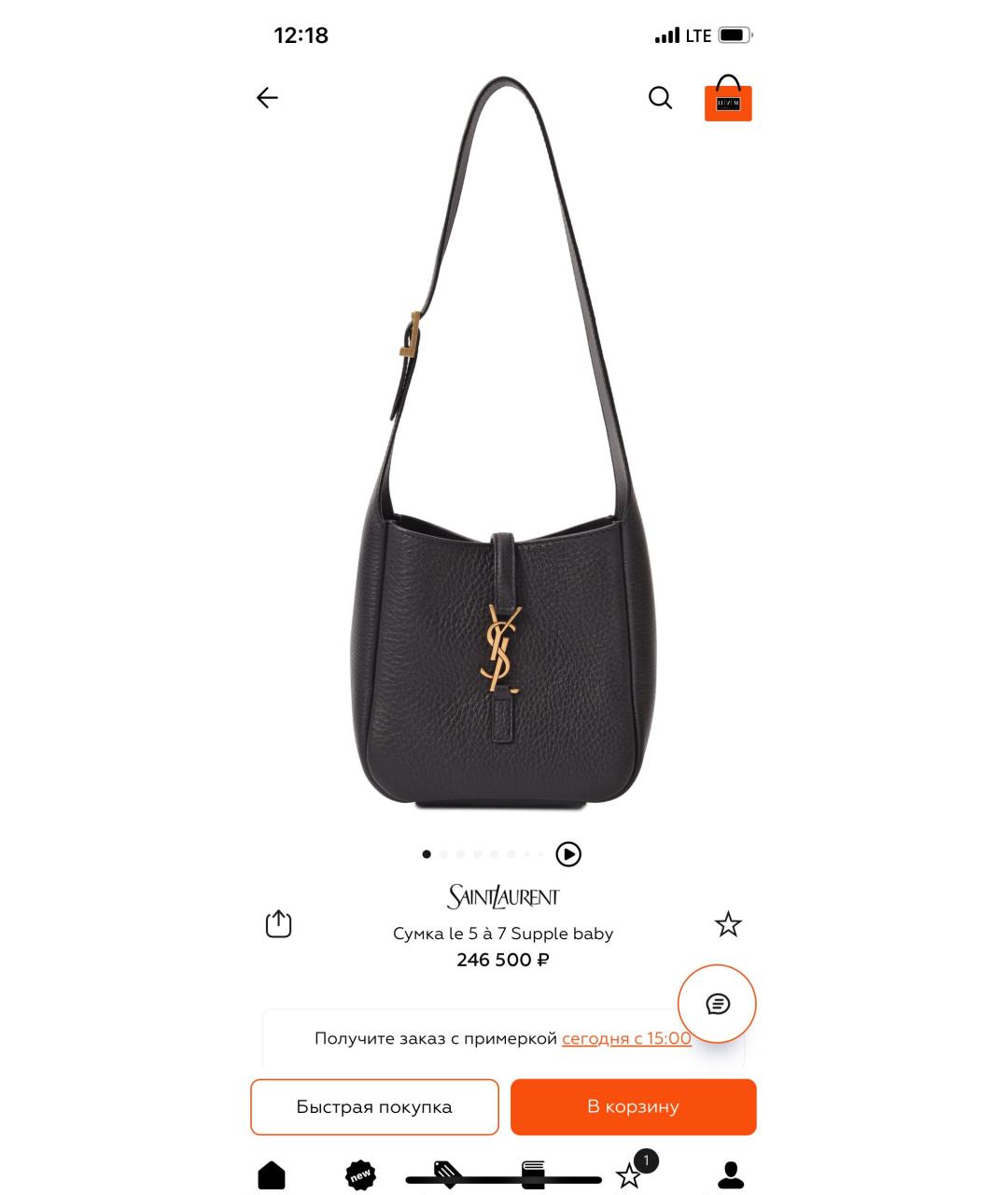 YVES SAINT LAURENT BEAUTY Черная кожаная сумка с короткими ручками, фото 5