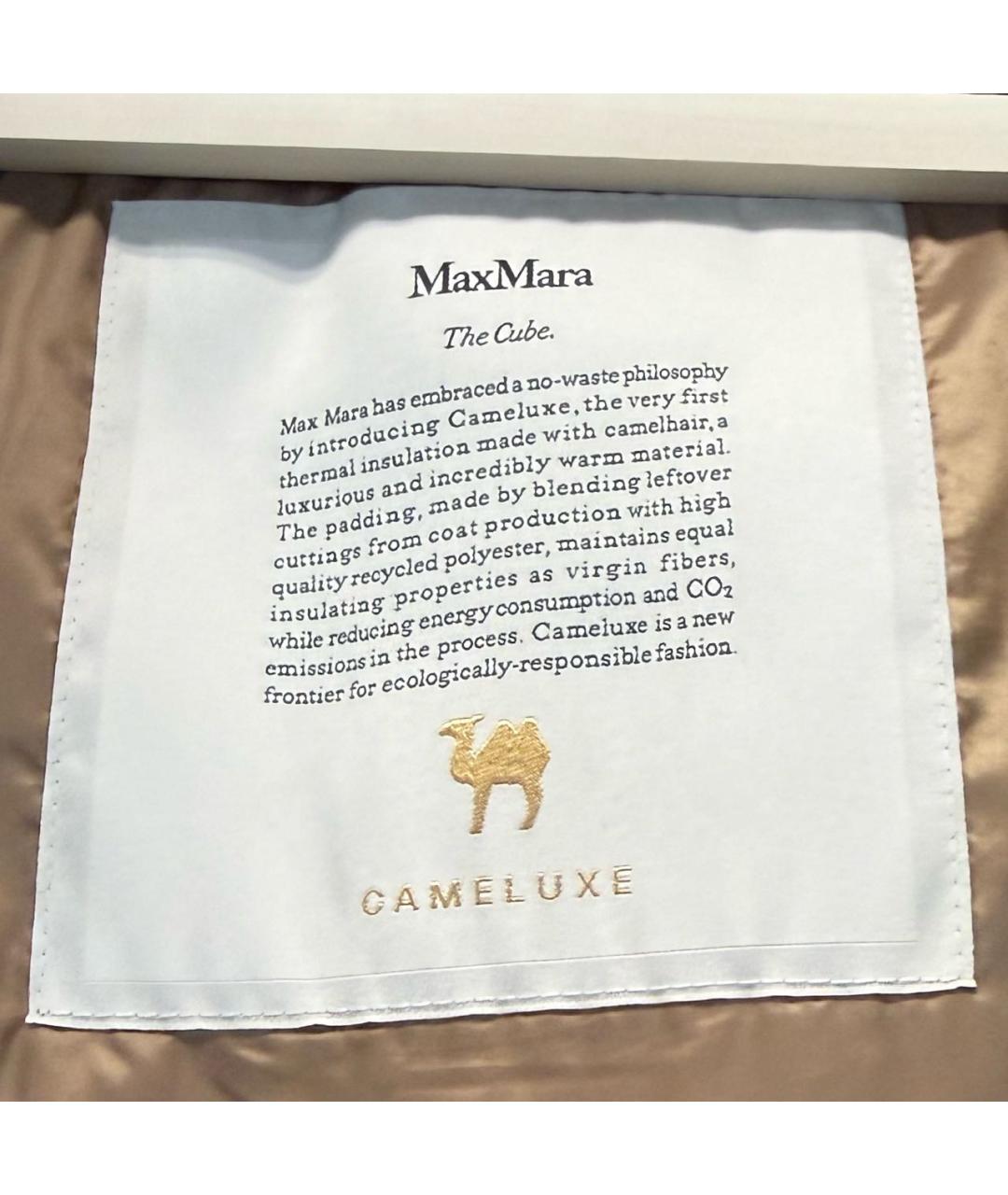 MAX MARA Черный жилет, фото 4