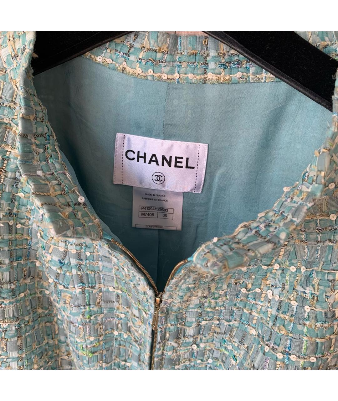 CHANEL Бирюзовый шелковый жакет/пиджак, фото 3
