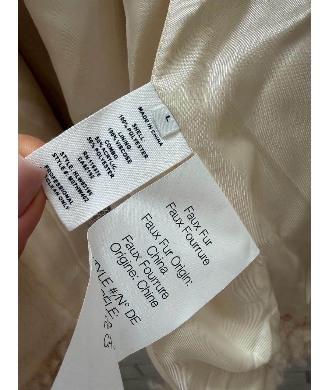 HELMUT LANG Шуба, фото 4