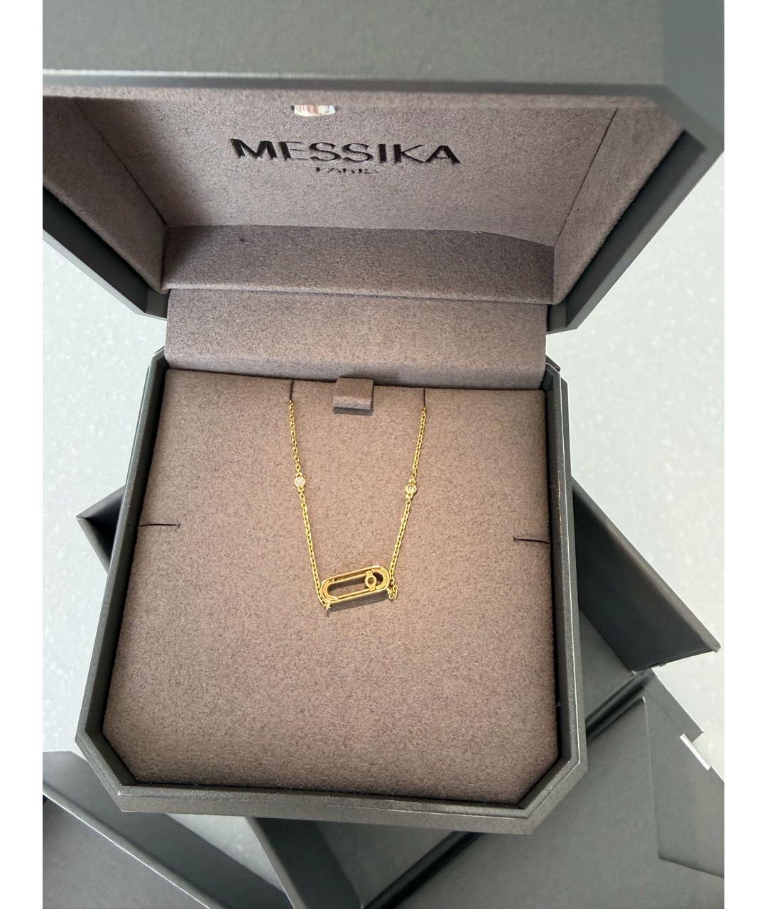 MESSIKA Желтая подвеска из желтого золота, фото 5