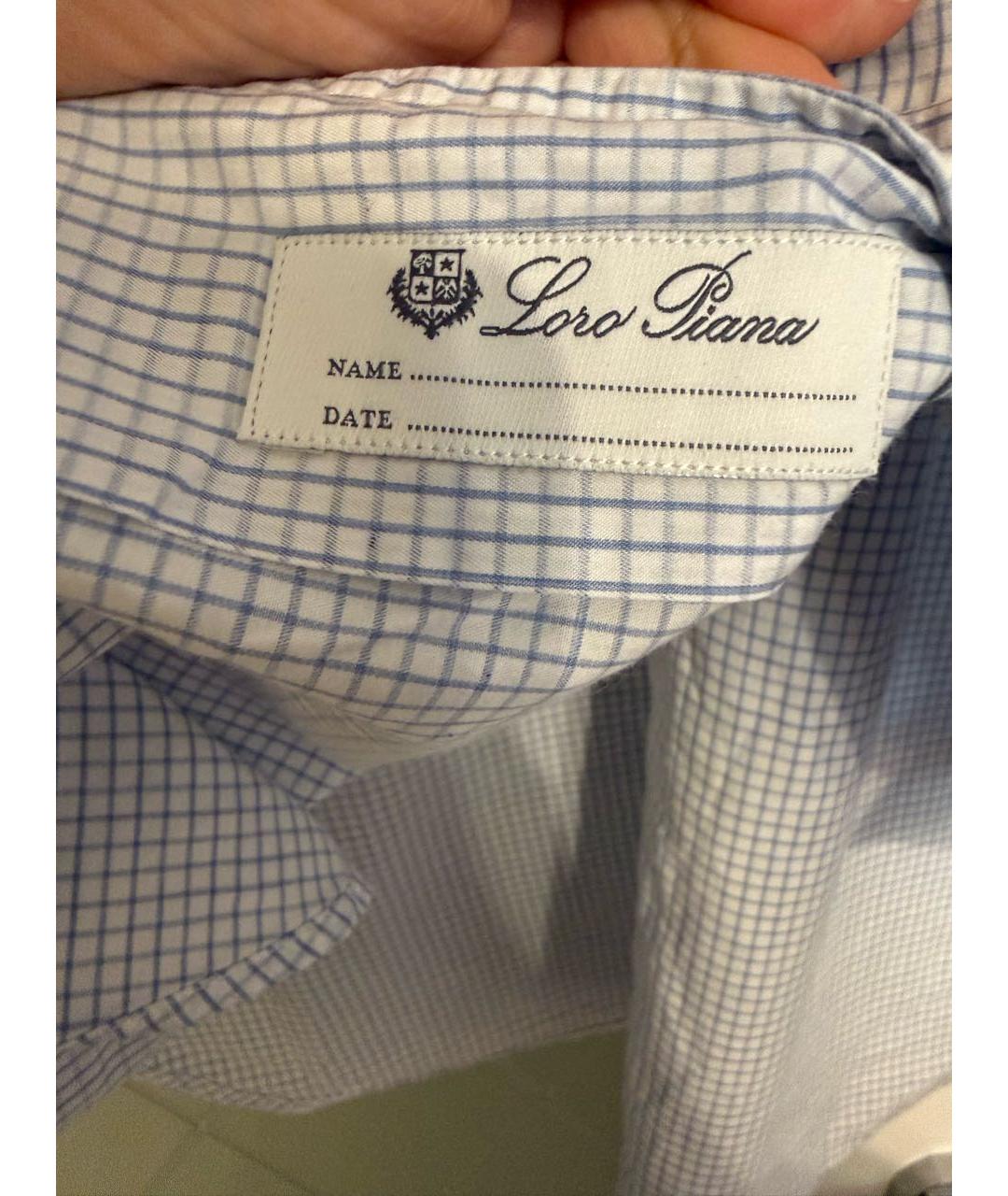 LORO PIANA Голубая хлопковая классическая рубашка, фото 3