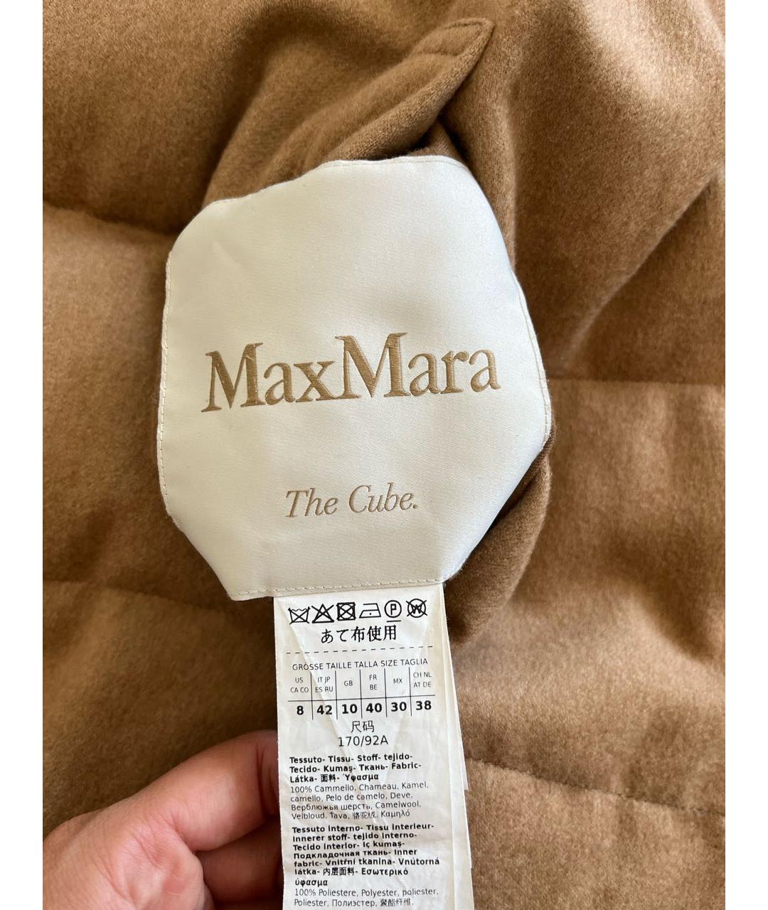 MAX MARA Бежевая шерстяная куртка, фото 4