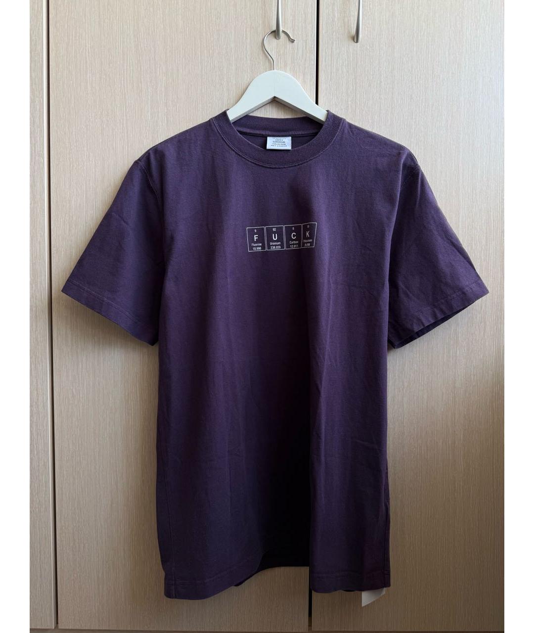 VETEMENTS Фиолетовая хлопковая футболка, фото 8