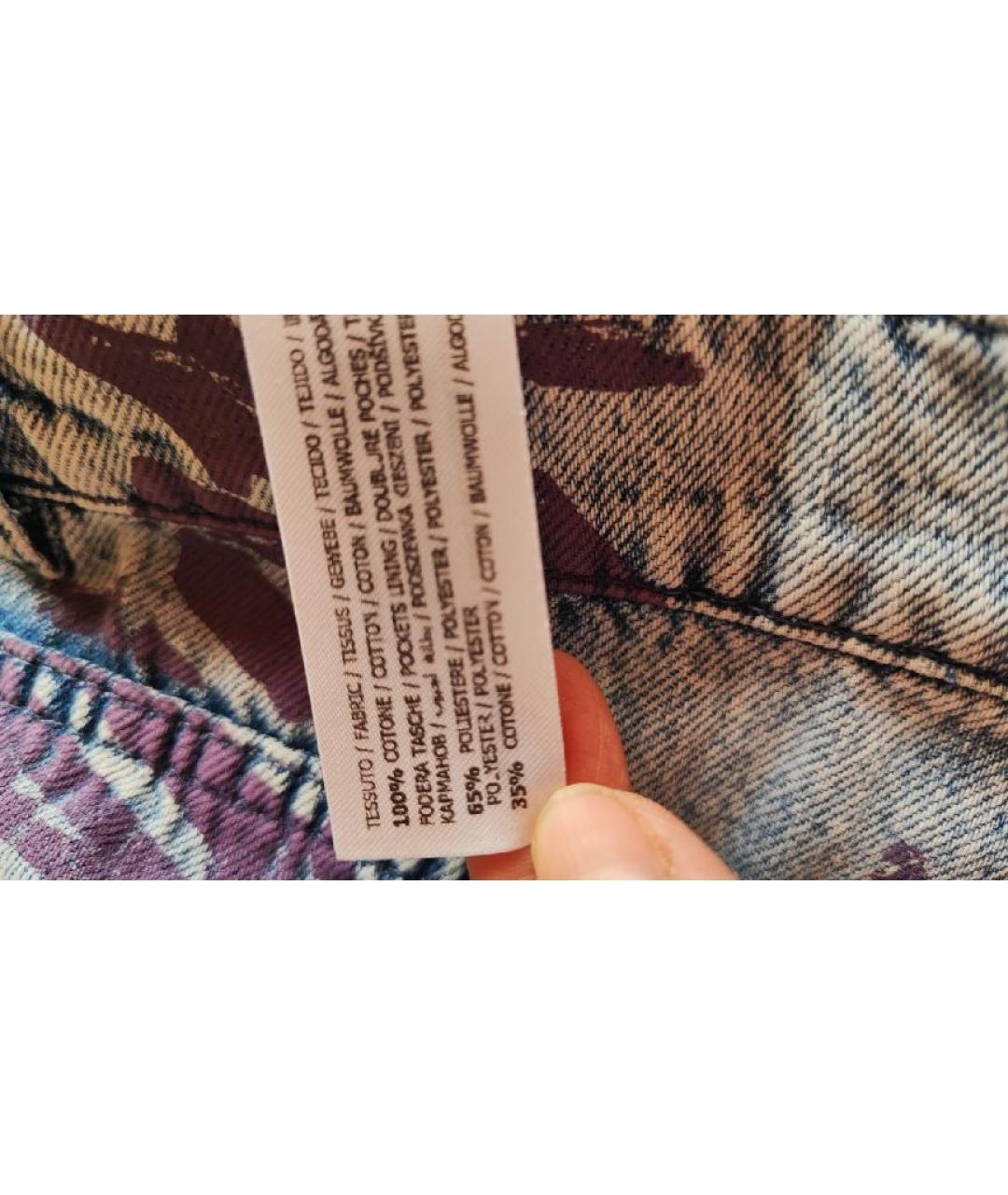 TWIN-SET Хлопковые прямые джинсы, фото 7