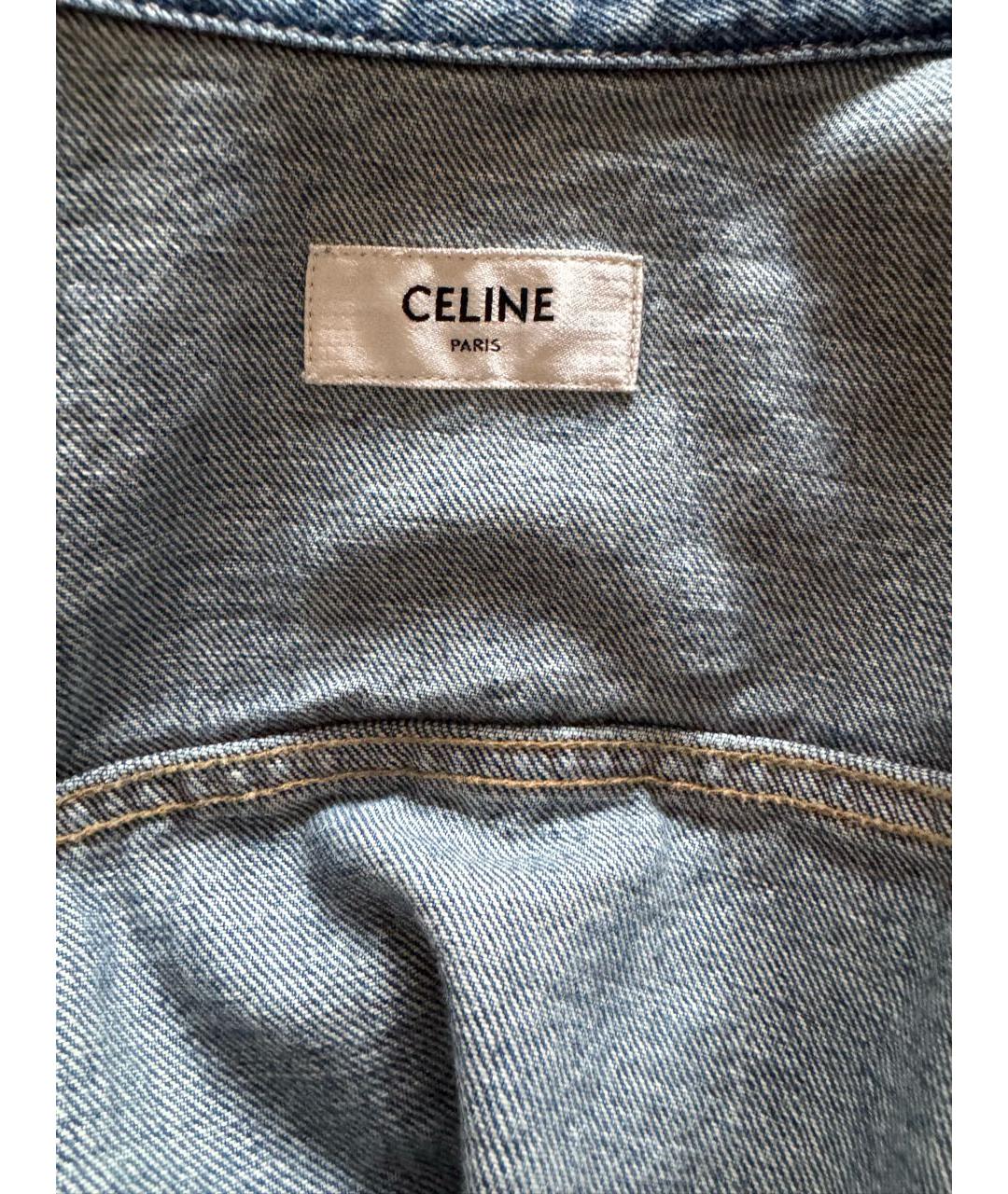 CELINE Синяя хлопковая куртка, фото 3