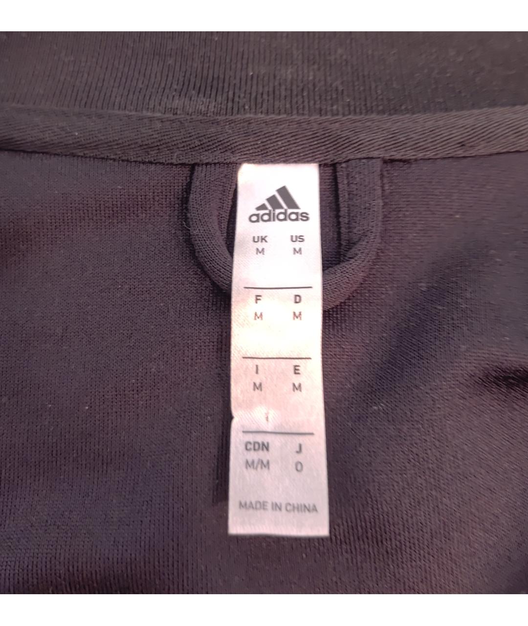 ADIDAS Черная хлопковая спортивная куртка, фото 6