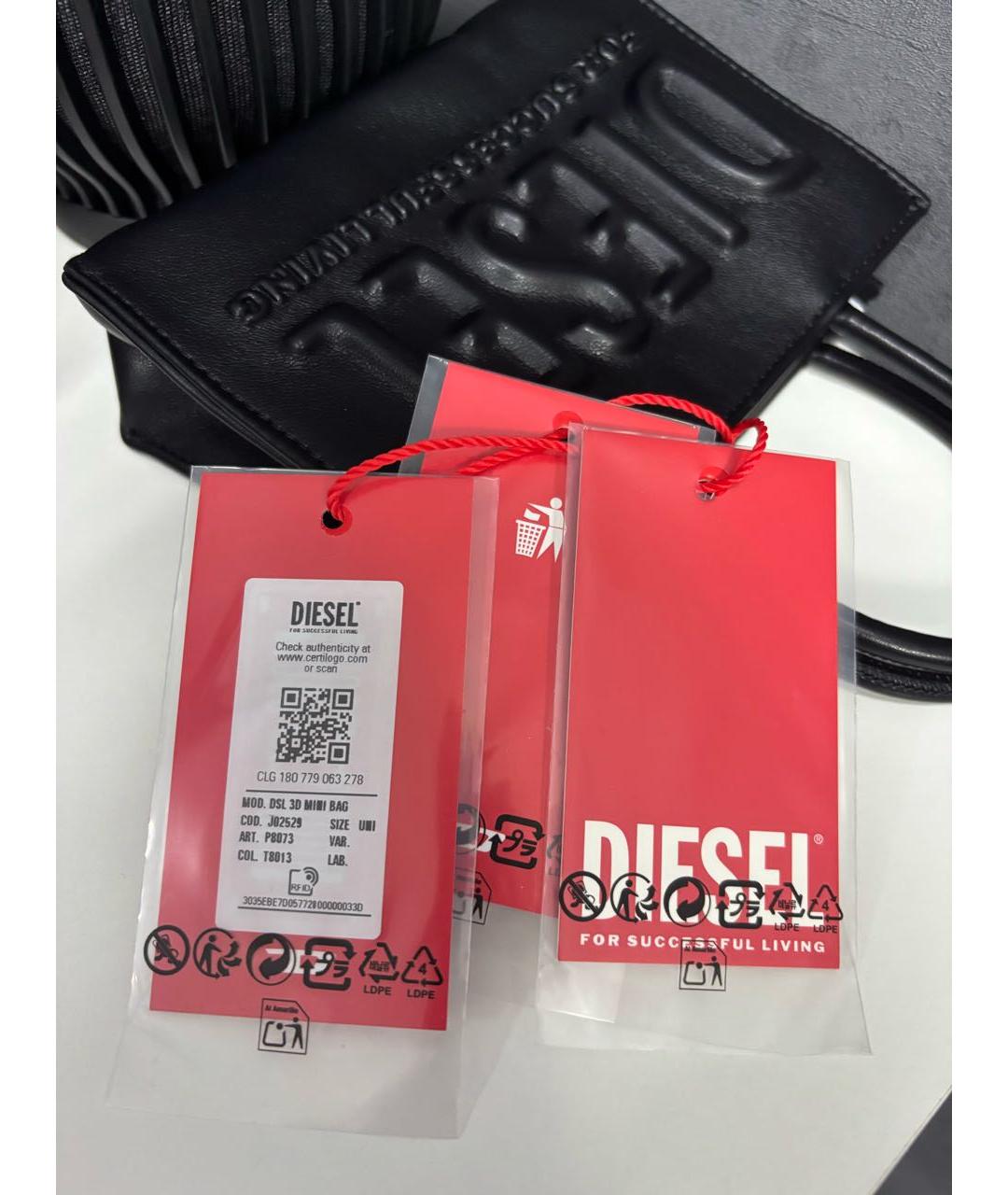 DIESEL Черная сумка с короткими ручками из искусственной кожи, фото 4