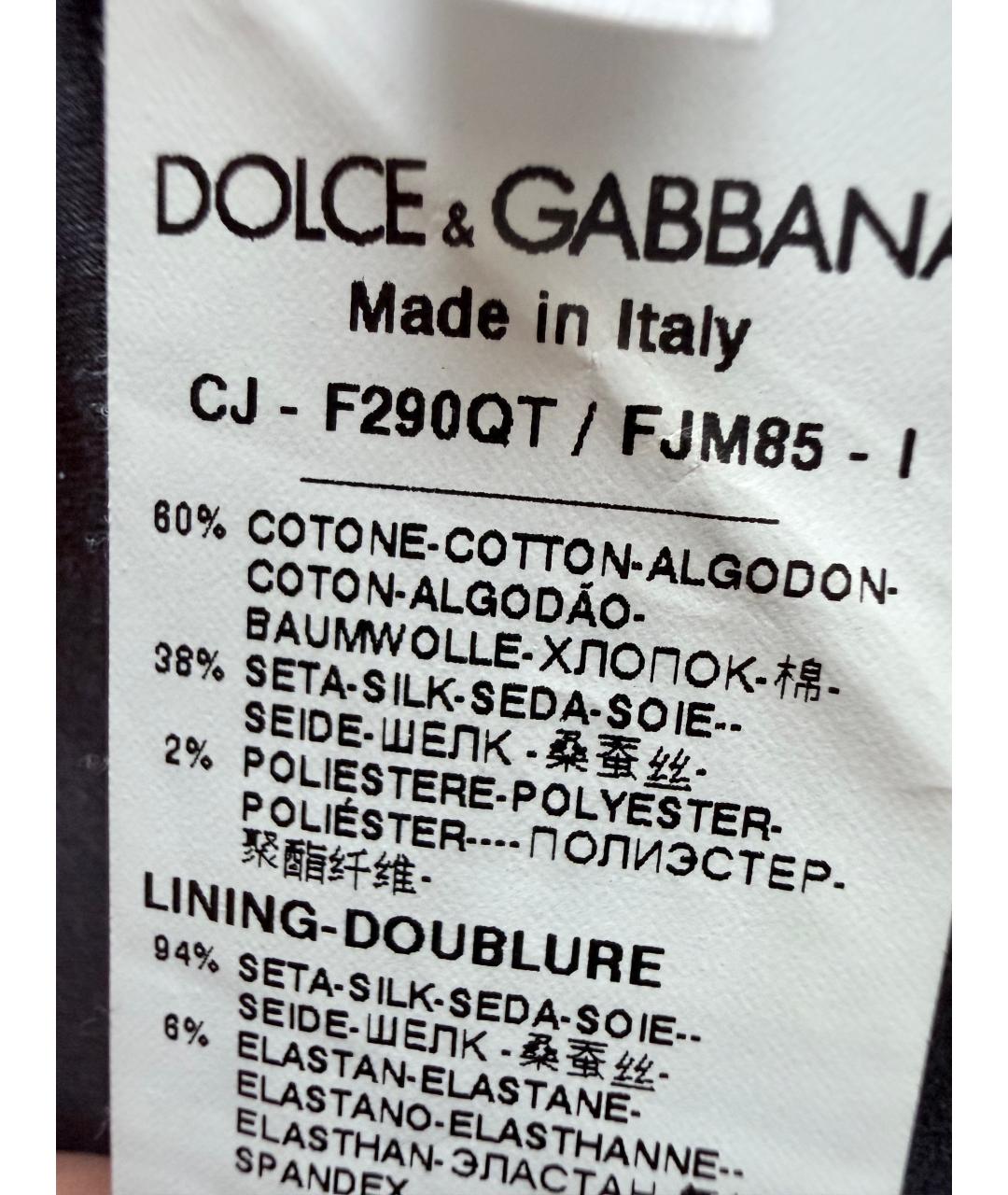 DOLCE&GABBANA Черный хлопковый жакет/пиджак, фото 8
