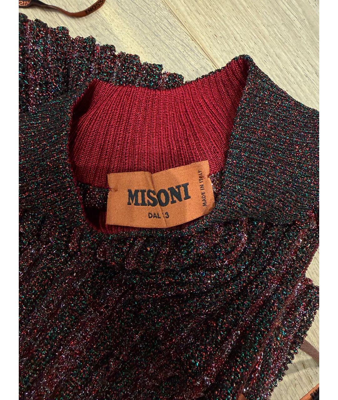 MISSONI Мульти костюм с брюками, фото 4