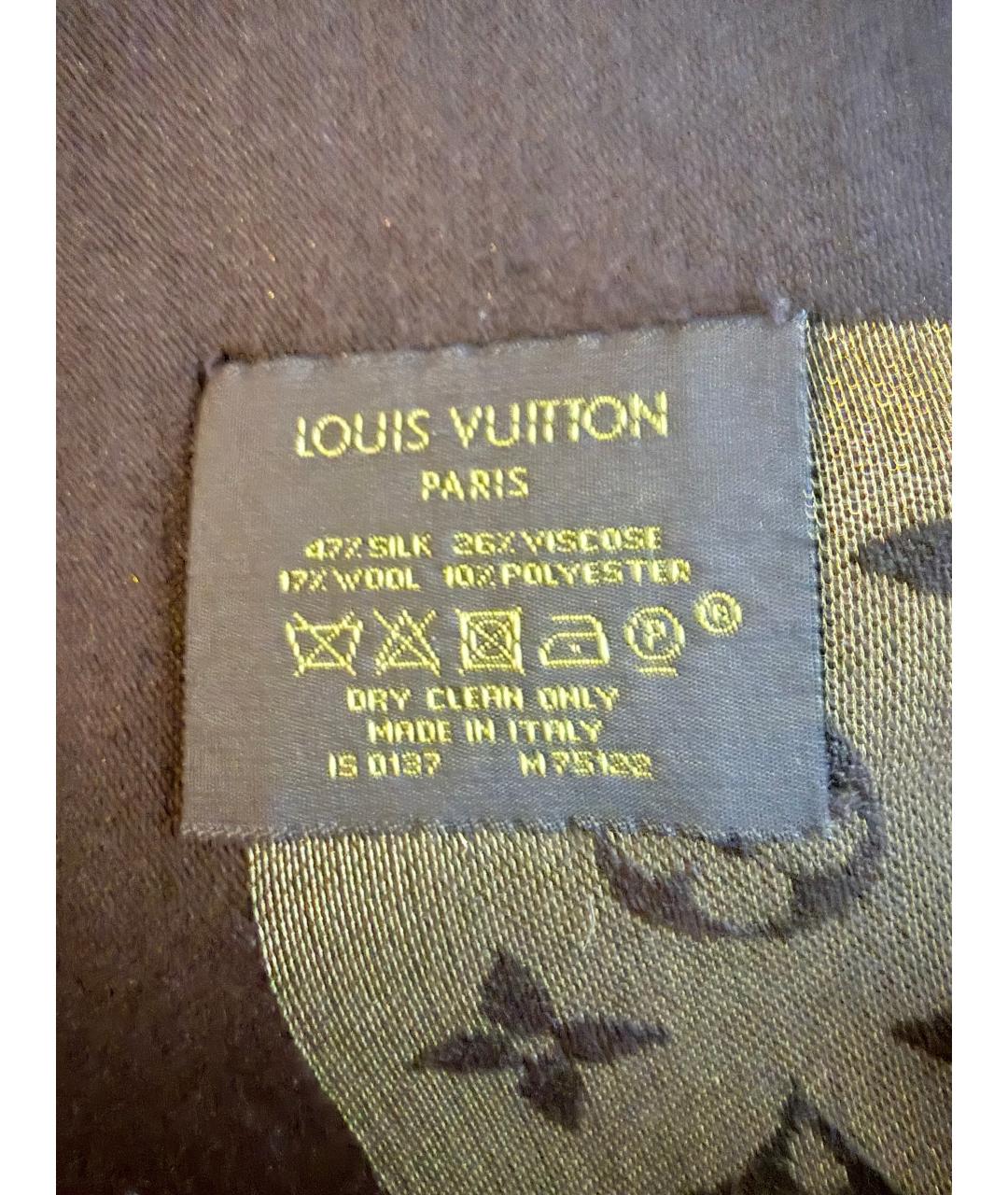 LOUIS VUITTON Коричневый шелковый платок, фото 6
