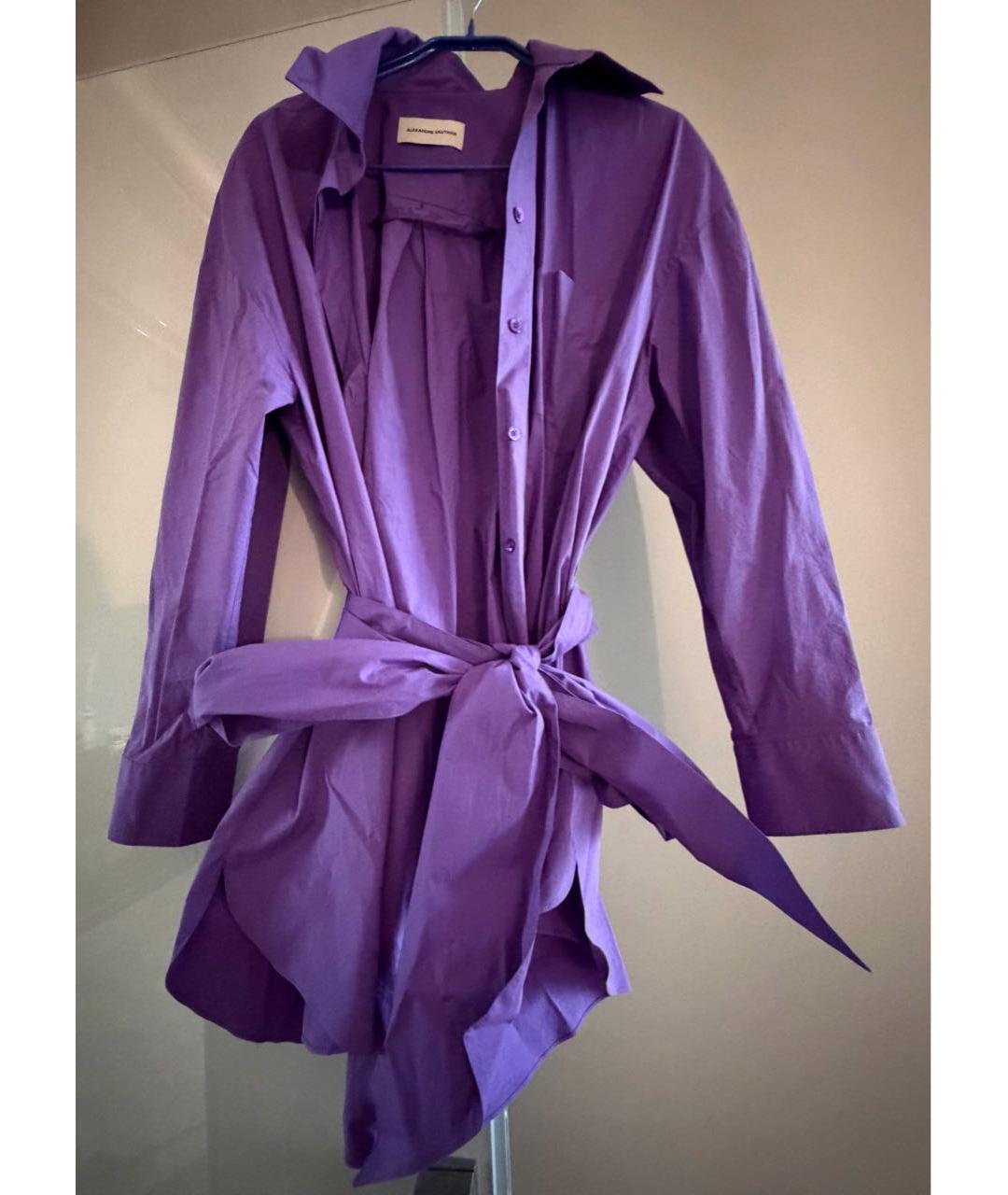ALEXANDRE VAUTHIER Фиолетовое хлопко-эластановое платье, фото 6