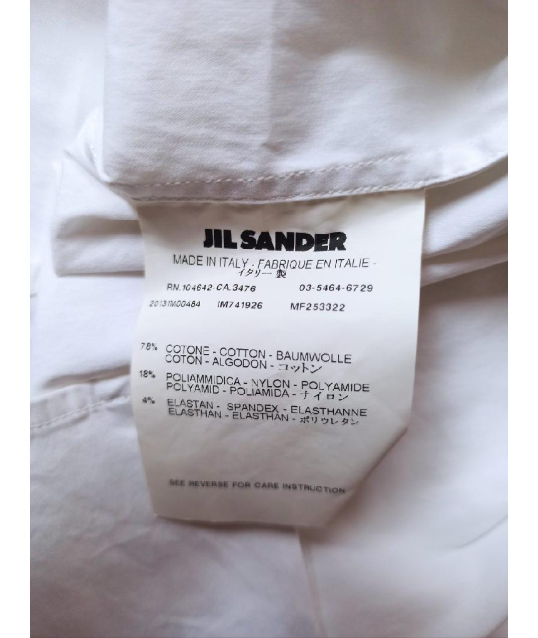 JIL SANDER Белая хлопковая классическая рубашка, фото 4