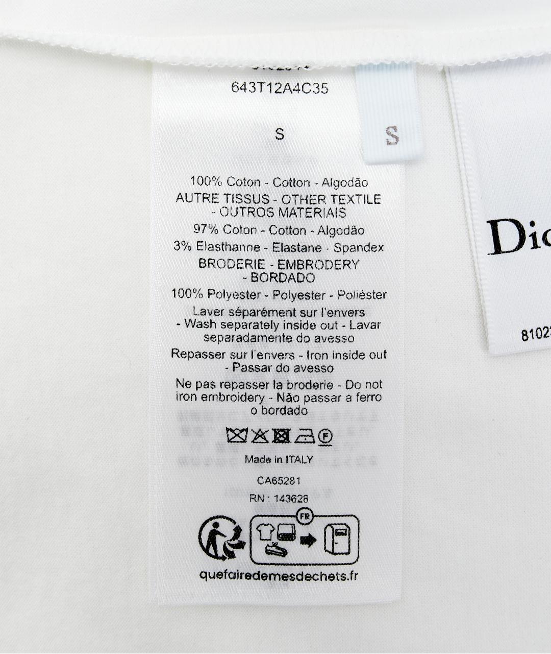 CHRISTIAN DIOR Белая хлопковая футболка, фото 4