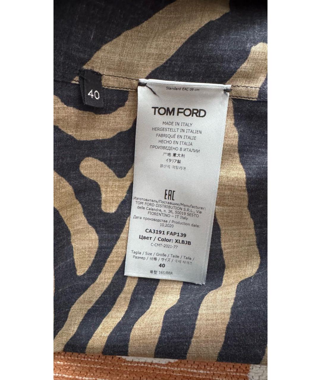 TOM FORD Мульти хлопковая рубашка, фото 4