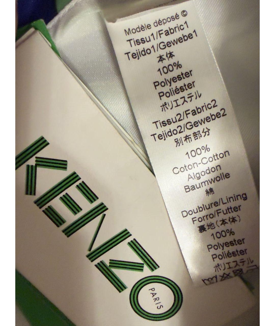 KENZO Мульти полиэстеровая юбка мини, фото 6