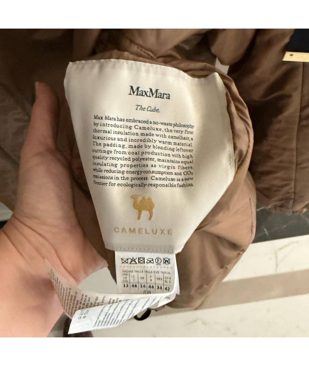 MAX MARA Коричневая куртка, фото 3