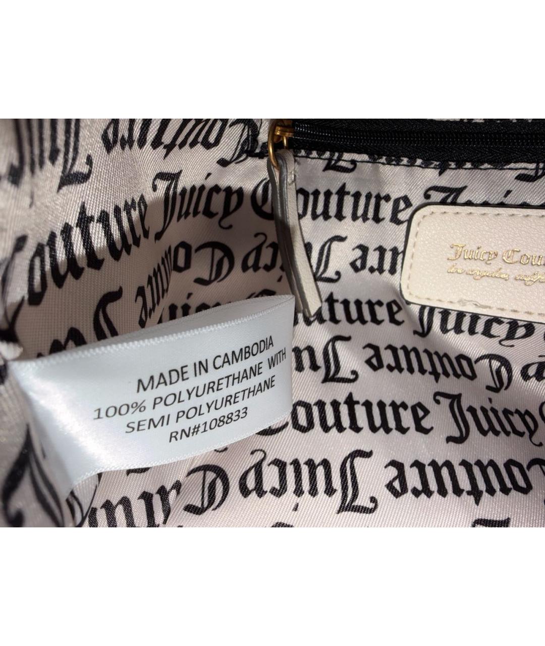 JUICY COUTURE Белая сумка через плечо из искусственной кожи, фото 7