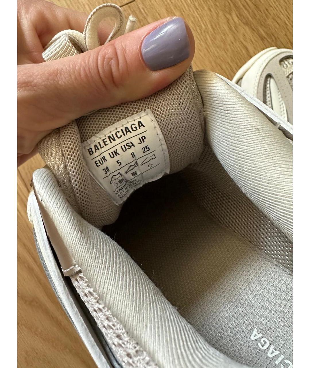 BALENCIAGA Бежевые кроссовки, фото 7