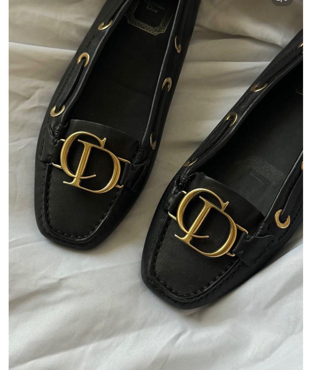 CHRISTIAN DIOR Черные кожаные лоферы, фото 8