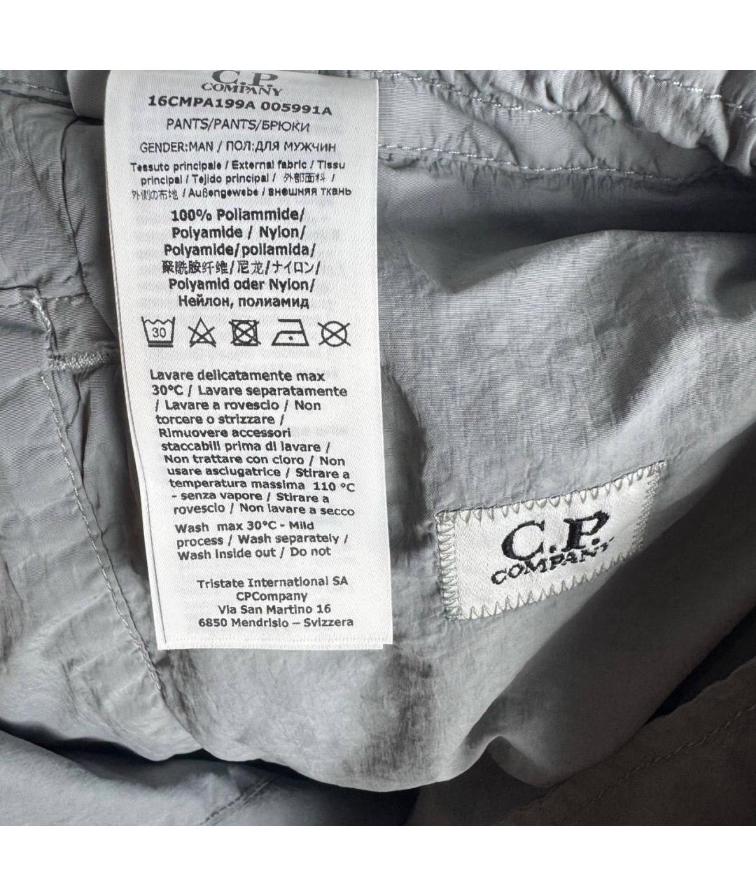 CP COMPANY Повседневные брюки, фото 4