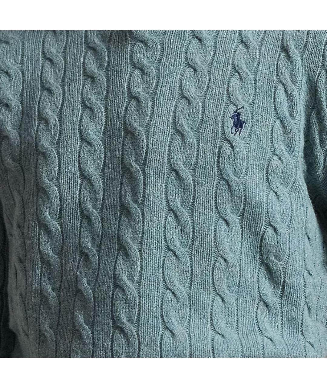 POLO RALPH LAUREN Бирюзовый джемпер / свитер, фото 5
