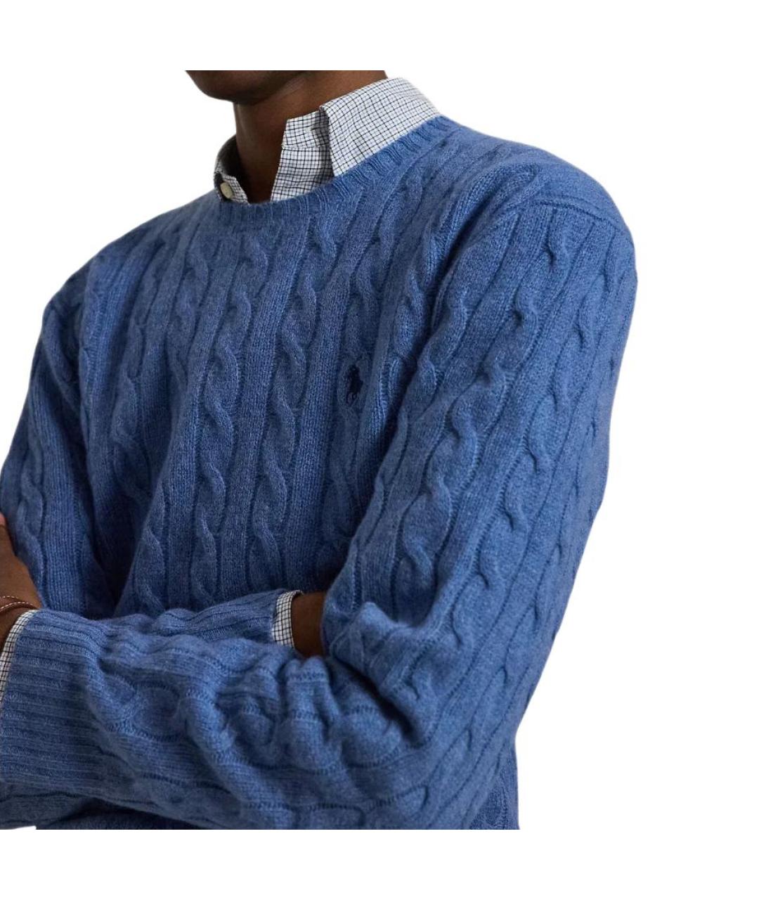 POLO RALPH LAUREN Синий джемпер / свитер, фото 5