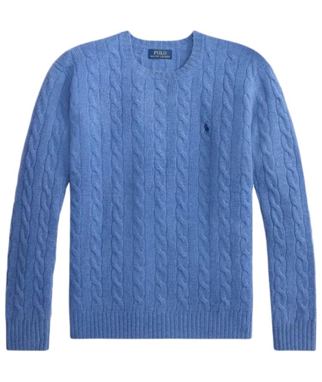 POLO RALPH LAUREN Синий джемпер / свитер, фото 1